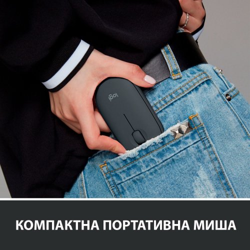 Купить Мышка Logitech Pebble M350 (910-005718) Graphite - цена в Харькове, Киеве, Днепре, Одессе
в интернет-магазине Telemart фото