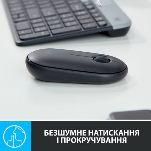 Купить Мышка Logitech Pebble M350 (910-005718) Graphite - цена в Харькове, Киеве, Днепре, Одессе
в интернет-магазине Telemart фото