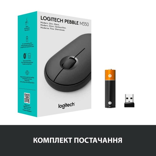 Купить Мышка Logitech Pebble M350 (910-005718) Graphite - цена в Харькове, Киеве, Днепре, Одессе
в интернет-магазине Telemart фото