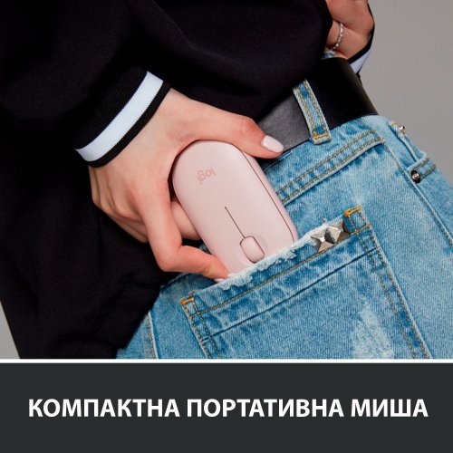 Купити Миша Logitech Pebble M350 (910-005717) Rose - ціна в Києві, Львові, Вінниці, Хмельницькому, Франківську, Україні | інтернет-магазин TELEMART.UA фото