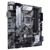 Photo Motherboard Asus PRIME Z490M-PLUS (s1200, Intel Z490)