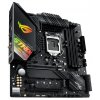 Photo Motherboard Asus ROG STRIX Z490-G GAMING (WI-FI) (s1200, Intel Z490)