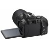 Фото Цифровые фотоаппараты Nikon D5300 18-105 VR Kit (Официальная гарантия)