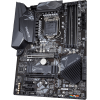 Photo Motherboard Gigabyte Z490 GAMING X (s1200, Intel Z490)
