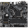 Photo Motherboard Gigabyte B460M DS3H (s1200, Intel B460)