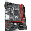 Photo Motherboard Gigabyte B460M GAMING HD (s1200, Intel B460)