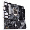 Photo Motherboard Asus PRIME B460M-A (s1200, Intel B460)