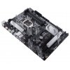 Photo Motherboard Asus PRIME H470-PLUS (s1200, Intel H470)