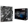Photo Motherboard Asus PRIME H410M-E (s1200, Intel H410)
