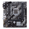 Photo Motherboard Asus PRIME H410M-E (s1200, Intel H410)