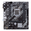 Photo Motherboard Asus PRIME H410M-K (s1200, Intel H410)