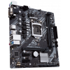 Photo Motherboard Asus PRIME H410M-K (s1200, Intel H410)