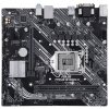 Photo Motherboard Asus PRIME B460M-K (s1200, Intel B460)