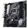 Фото Материнська плата Asus PRIME H470M-PLUS (s1200, Intel H470)