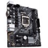 Photo Motherboard Asus PRIME H410M-D (s1200, Intel H410)