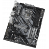 Photo Motherboard AsRock Z490 Phantom Gaming 4 (s1200, Intel Z490)