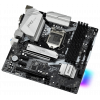 Photo Motherboard AsRock H470M Pro4 (s1200, Intel H470)