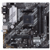 Photo Motherboard Asus PRIME B550M-A (sAM4, AMD B550)
