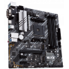 Photo Motherboard Asus PRIME B550M-A (sAM4, AMD B550)