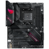 Photo Motherboard Asus ROG STRIX B550-F GAMING (sAM4, AMD B550)