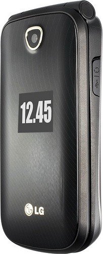 Мобильный телефон LG A258 Titanium silver купить в Украине: Киев, Днепр ...