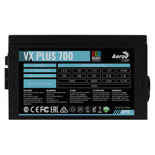 Продать Блок питания Aerocool VX PLUS RGB 700W (VX PLUS 700 RGB) по Trade-In интернет-магазине Телемарт - Киев, Днепр, Украина фото