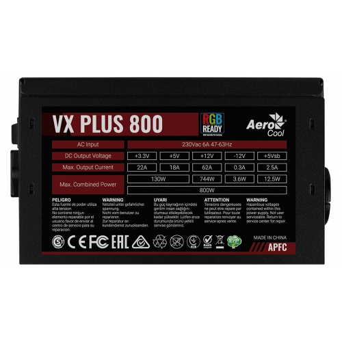 Продать Блок питания Aerocool VX PLUS RGB 800W (VX PLUS 800 RGB) по Trade-In интернет-магазине Телемарт - Киев, Днепр, Украина фото