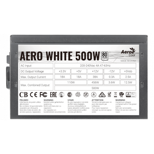 Фото Блок питания Aerocool Aero White 500W (AERO WHITE 500W)
