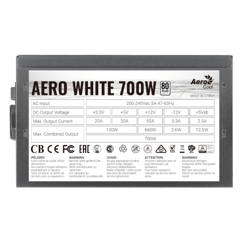 Продать Блок питания Aerocool Aero White 700W (AERO WHITE 700W) по Trade-In интернет-магазине Телемарт - Киев, Днепр, Украина фото