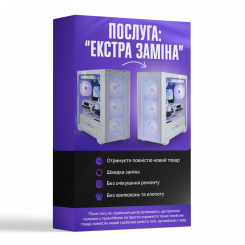 Сертифікат 
