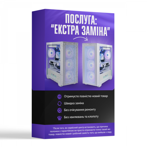 Купити Сертифікат "Екстра заміна" - ціна в Києві, Львові, Вінниці, Хмельницькому, Франківську, Україні | інтернет-магазин TELEMART.UA фото