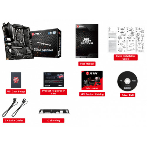 Build a PC for Motherboard MSI MAG B460M BAZOOKA (s1200, Intel
