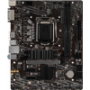 Photo Motherboard MSI B460M-A PRO (s1200, Intel B460)
