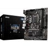 MSI H410M PRO (s1200, Intel H410)