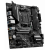 Photo Motherboard MSI MAG B550M BAZOOKA (sAM4, AMD B550)