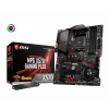 Photo Motherboard Уценка материнская плата MSI MPG X570 GAMING PLUS (sAM4, AMD X570) (Повреждения, 279869)