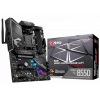 Photo Motherboard MSI MPG B550 GAMING EDGE WIFI (sAM4, AMD B550)