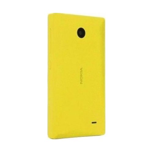 Купить Чехол Чехол Nokia Shell CC-3080 для Nokia X/X+ Dual Yellow - цена в Харькове, Киеве, Днепре, Одессе
в интернет-магазине Telemart фото