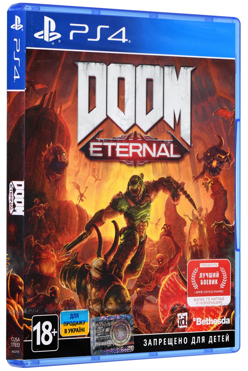 Купить Игра для PS4 DOOM ETERNAL (PS4) Blu-ray (6422778) - цена в Харькове,  Киеве, Днепре, Одессе в интернет-магазине Telemart