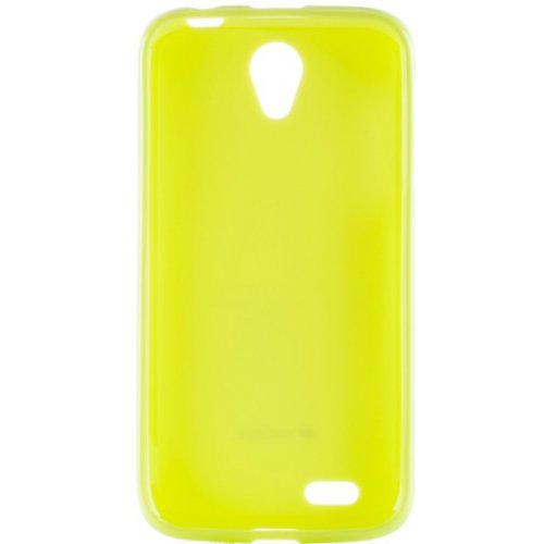 Чохол Чехол Melkco Poly Jacket TPU для Lenovo A859 Yellow купити в Україні | Telemart фото