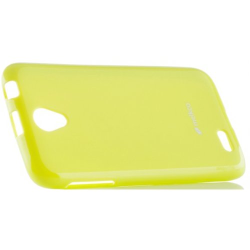 Чохол Чехол Melkco Poly Jacket TPU для Lenovo A859 Yellow купити в Україні | Telemart фото