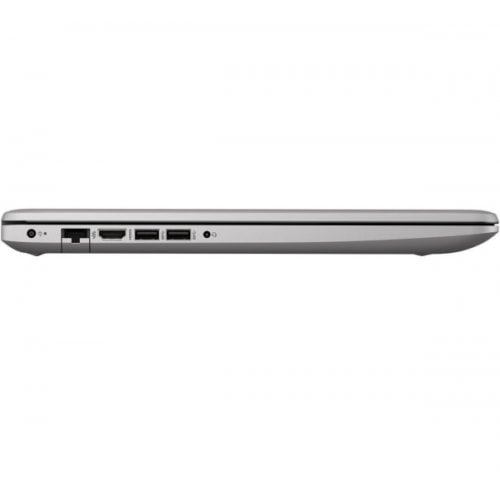 Продать Ноутбук HP 470 G7 (8FK53AV_V1) Asteroid Silver по Trade-In интернет-магазине Телемарт - Киев, Днепр, Украина фото