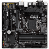 Photo Motherboard Gigabyte B460M D3H (s1200, Intel B460)