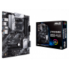 Photo Motherboard Asus PRIME B550-PLUS (sAM4, AMD B550)