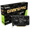 Palit GeForce GTX 1650 Gaming Pro 4096MB (NE6165001BG1-1175A)