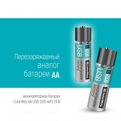 Акумуляторна батарея ColorWay AA USB Li-Pol 1200mAh 1.5V 2 шт. (CW-UBAA-02)