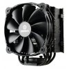 Photo Уценка система охлаждения Enermax ETS-T50 AXE Silent Edition (ETS-T50A-FSS) (Следы установки, 287637)