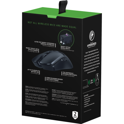 Photo Mouse Razer Viper Ultimate Wireless Lite (RZ01-03050200-R3G1) Black