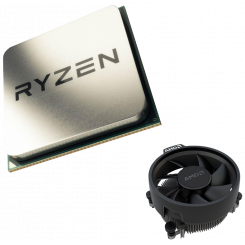 AMD Ryzen 9 3900 3.1(4.3)GHz 64MB sAM4 Multipack (100-100000070MPK)