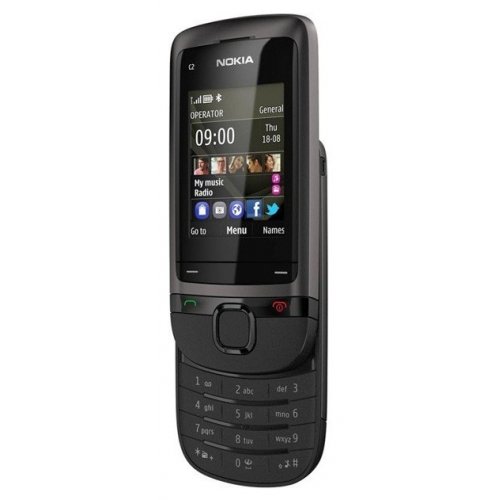 Купить Мобильный телефон Nokia C2-05 Dark Grey - цена в Харькове, Киеве, Днепре, Одессе
в интернет-магазине Telemart фото